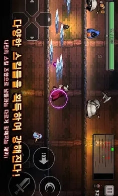 ����ɱ���ƽ���������ײ˵�v0.758.0 ��Ѱ��ͼ2