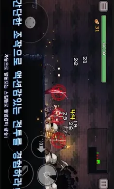 ����ɱ���ƽ���������ײ˵�v0.758.0 ��Ѱ��ͼ3