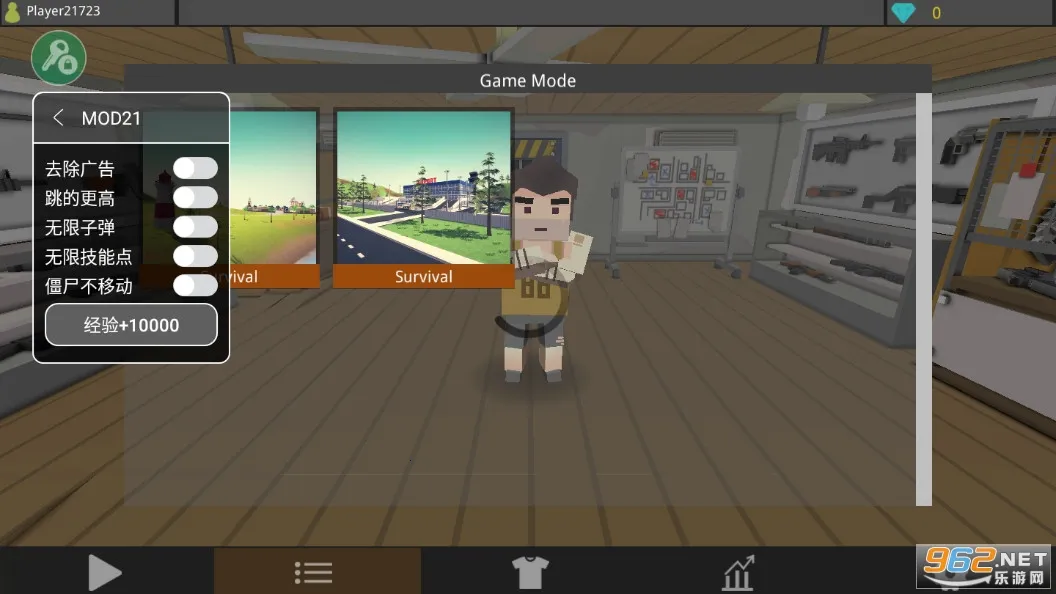 ��ʬ������������2�ŵ�ͼ���İ�v1.82 ��Ѱ��ͼ1