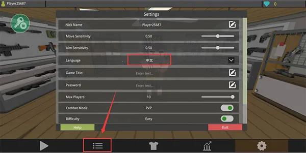 ��ʬ������������2�ŵ�ͼ���İ�