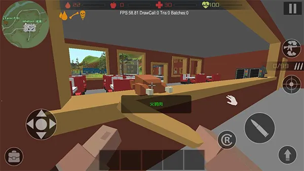 ��ʬ������������2�ŵ�ͼ���İ�