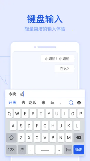 kk�����ƽ��v3.9.1.11630 ��׿���ͼ1