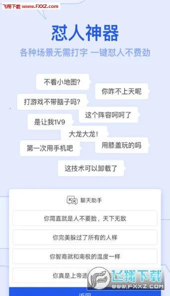 kk�����ƽ��v3.9.1.11630 ��׿���ͼ0