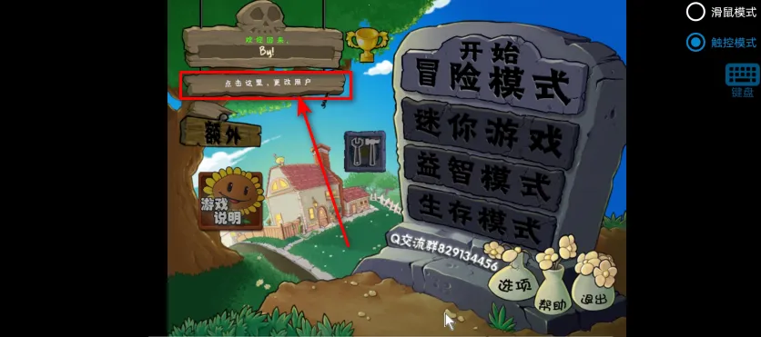 ֲ���ս��ʬ�鿨��0.35���ذ�װ����