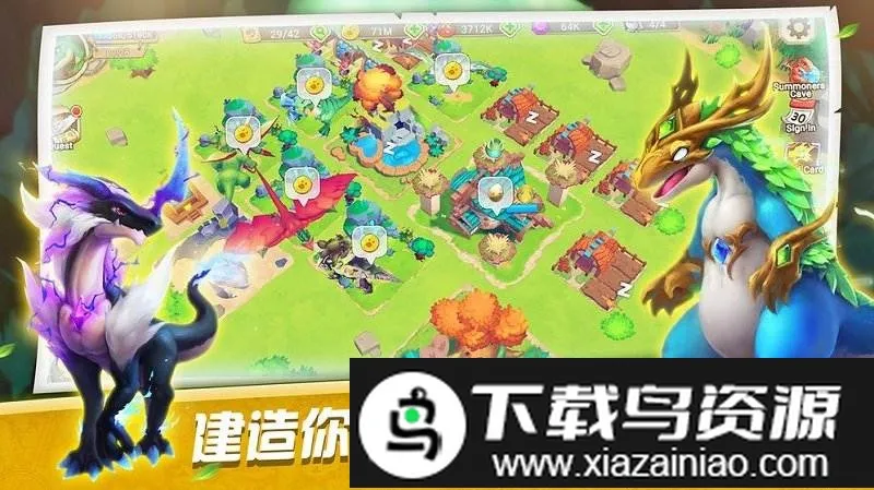 ����ѵ��ʦ(����������Ϸ)v1.0 ��׿���ͼ1