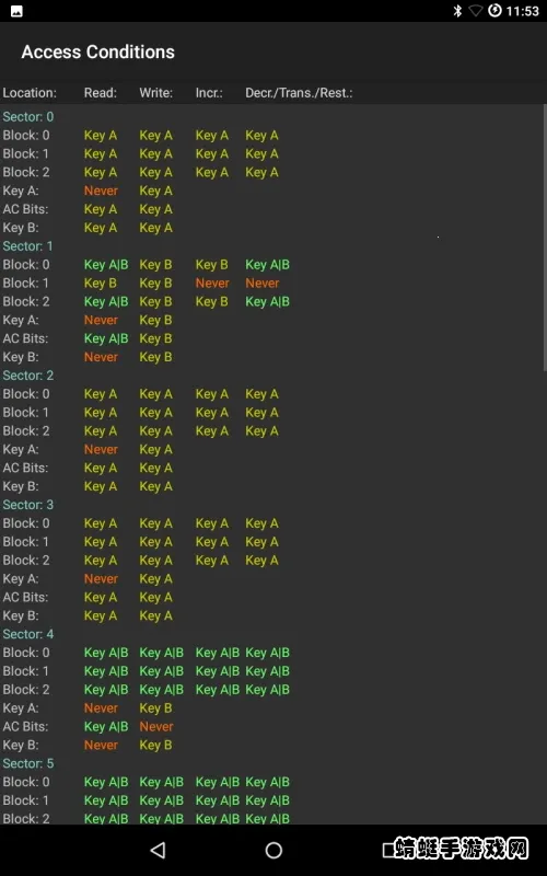 mct�Ž���������v4.3.1 ��Ѱ��ͼ0