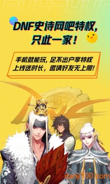 �����Ƶ����ƽ������ʱ��v4.3.35.2 ��Ѱ��ͼ3