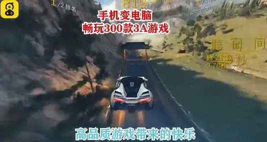 �����Ƶ����ƽ������ʱ��