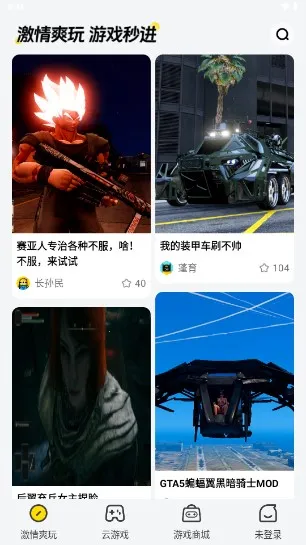 �����Ƶ����ƽ������ʱ��