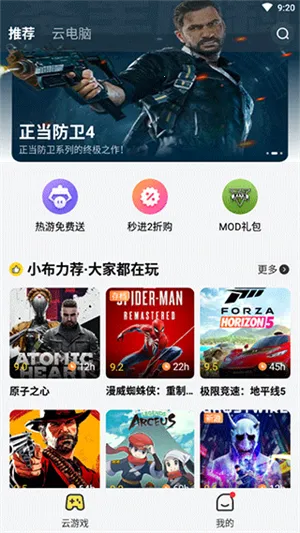 �����Ƶ����ƽ������ʱ��