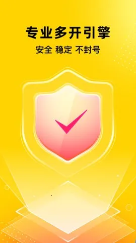 �޾�������Ѱ�����v5.3.0 �ֻ����ͼ0