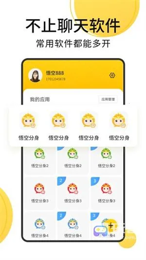 �޾�������Ѱ�����