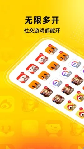 �޾�������Ѱ�����v5.3.0 �ֻ����ͼ1