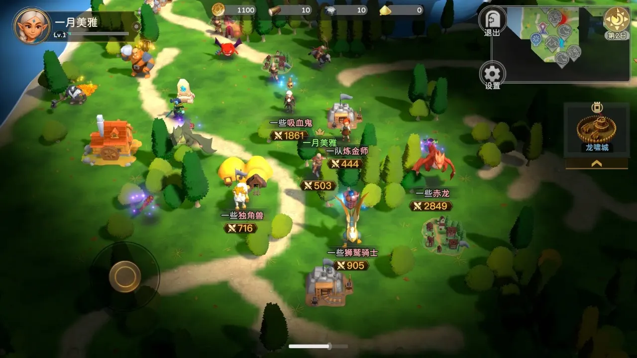 �����ı���(���ð����Ϸ)v1.0 �ٷ������ͼ2