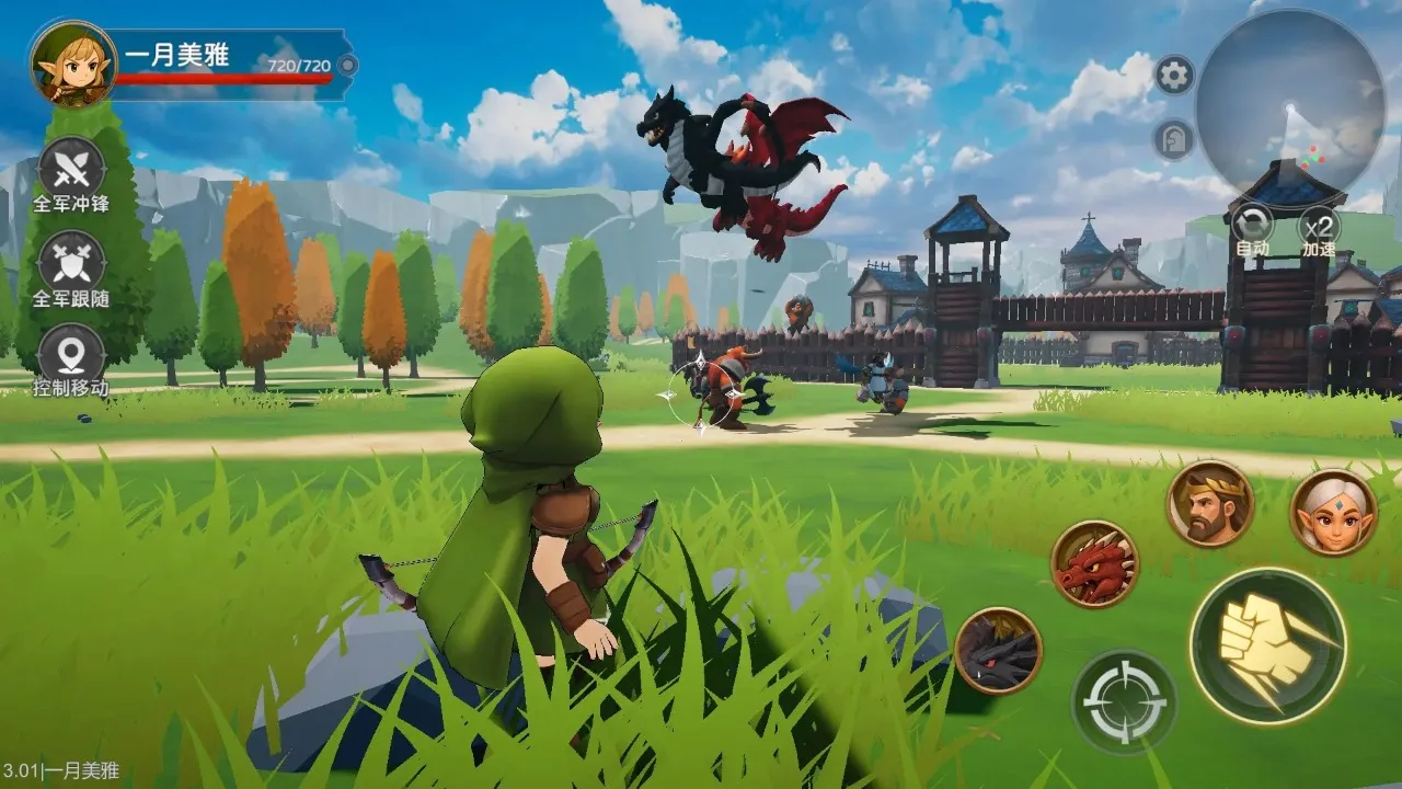 �����ı���(���ð����Ϸ)v1.0 �ٷ������ͼ0