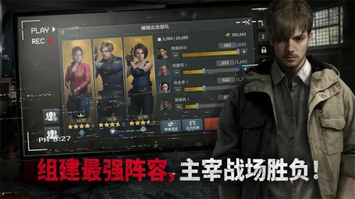 ����Σ���������������ʯv1.4.6 ��Ѱ��ͼ3