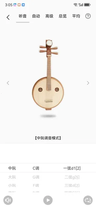 ���������(������������)v1.0.0 �ֻ����ͼ0