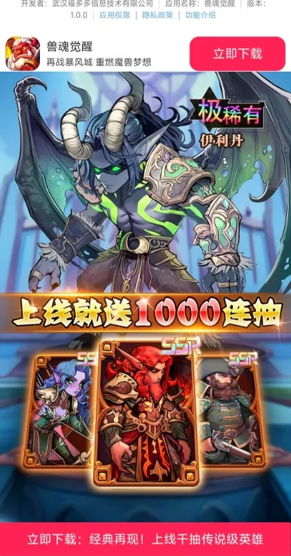 �޻����2026�ٷ����°汾v1.0.0 ��׿���ͼ0