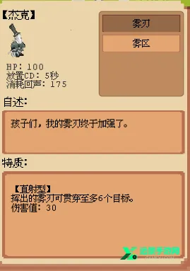 ׯ԰����ս͵�����񾭿�2026�ٷ����°汾