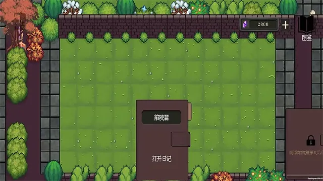 ׯ԰����ս͵�����񾭿�2026�ٷ����°汾v1.2.6 ��Ѱ��ͼ2