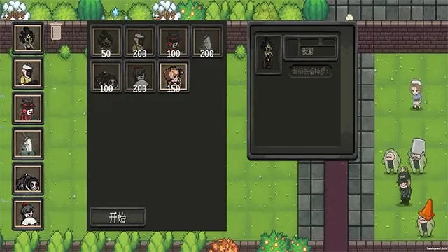 ׯ԰����ս͵�����񾭿�2026�ٷ����°汾v1.2.6 ��Ѱ��ͼ0