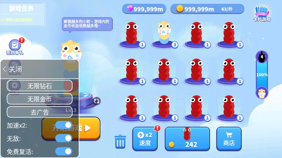 ̰���߽�����ȫƤ����