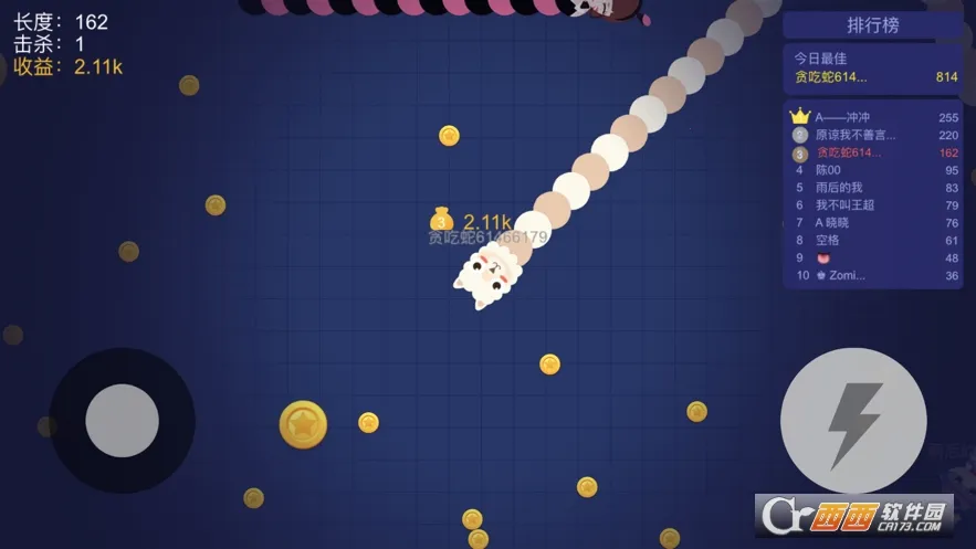 ̰���߽�����ȫƤ����v1.6.35 ��Ѱ��ͼ2