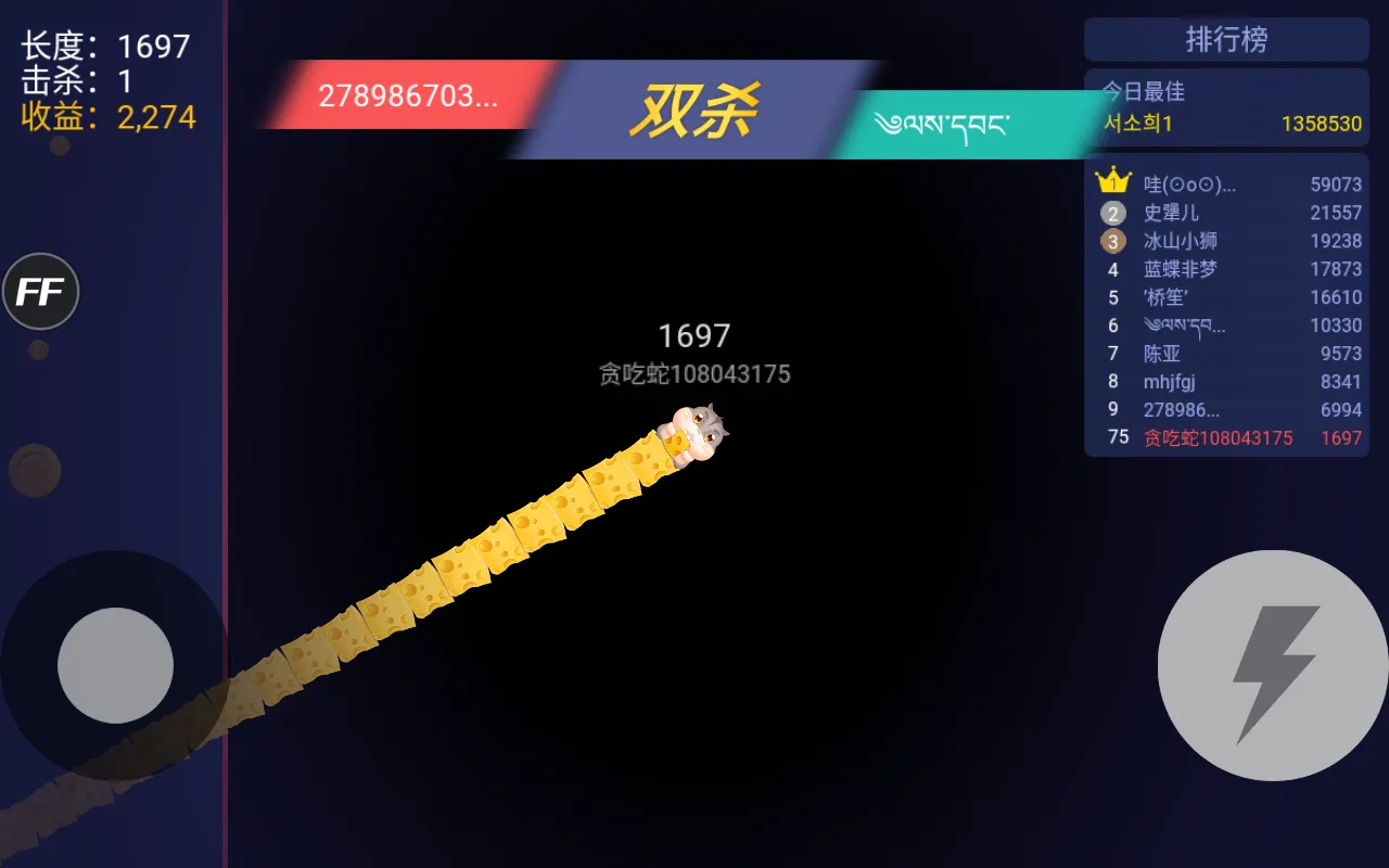 ̰���߽�����ȫƤ����v1.6.35 ��Ѱ��ͼ3