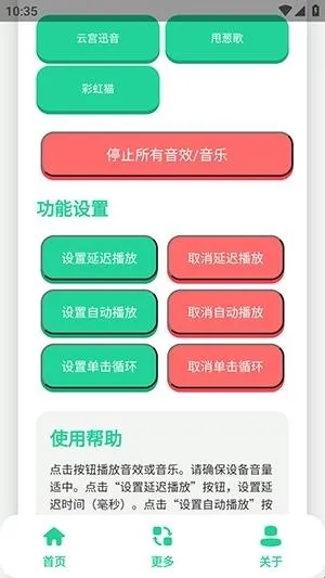 ��ǧ��������2026���°汾