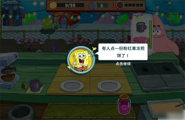 ���౦������з�����������