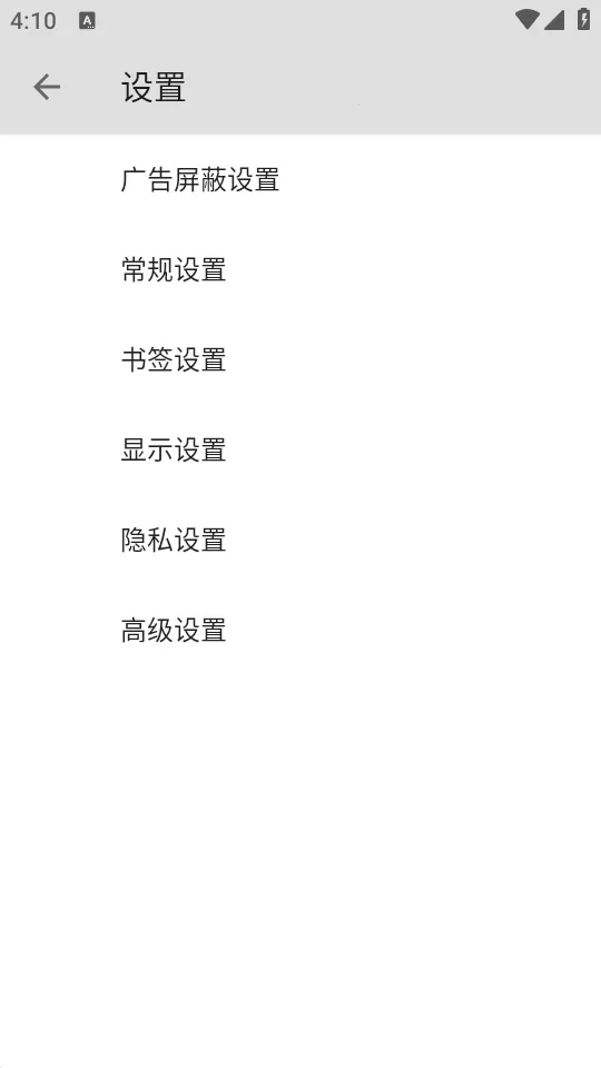 B�������׿���ֻ���v5.0.0 ��׿���ͼ0