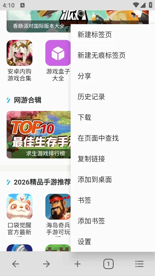 B�������׿���ֻ���