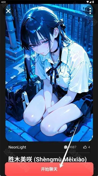 gooka������������