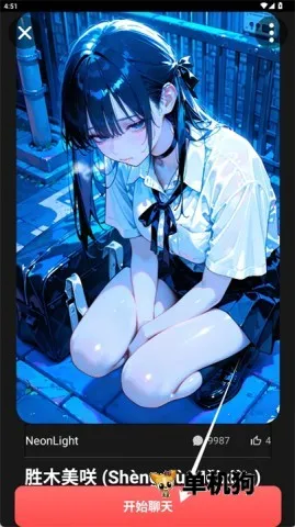 gooka������������