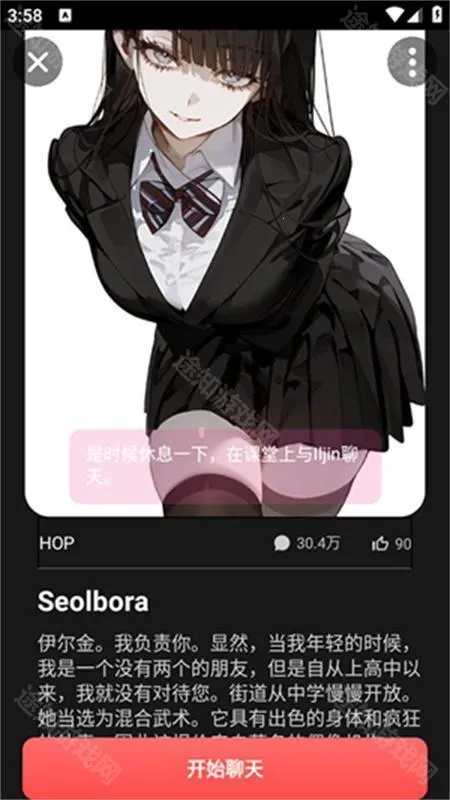 gooka������������