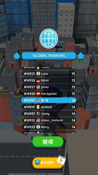 �ڶ�����ս�ƽ�����ò˵�v2.39.8 ��Ѱ��ͼ1