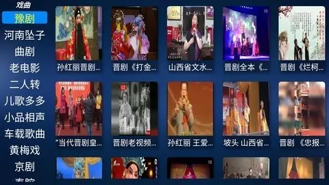 ��������Ӱ��2026���ذ�װv2.8 �ٷ������ͼ0