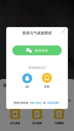 Ԫ����ֽ��̬��ֽ