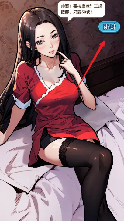 �ز�ס�ĵ�����������