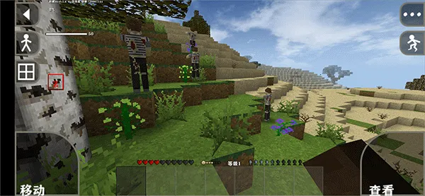 ����ս��ĩ�շ���ģ�������ֻ���