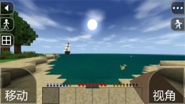 ����ս��ĩ�շ���ģ�������ֻ���v2.4.10.2 �ֻ����ͼ2