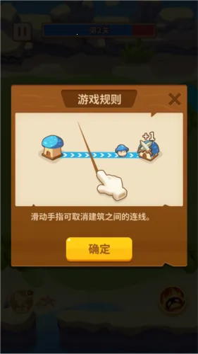 Ģ����ͻ����