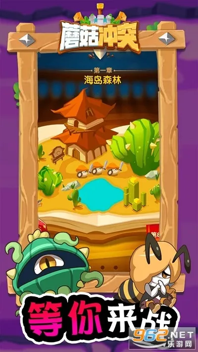 Ģ����ͻ����