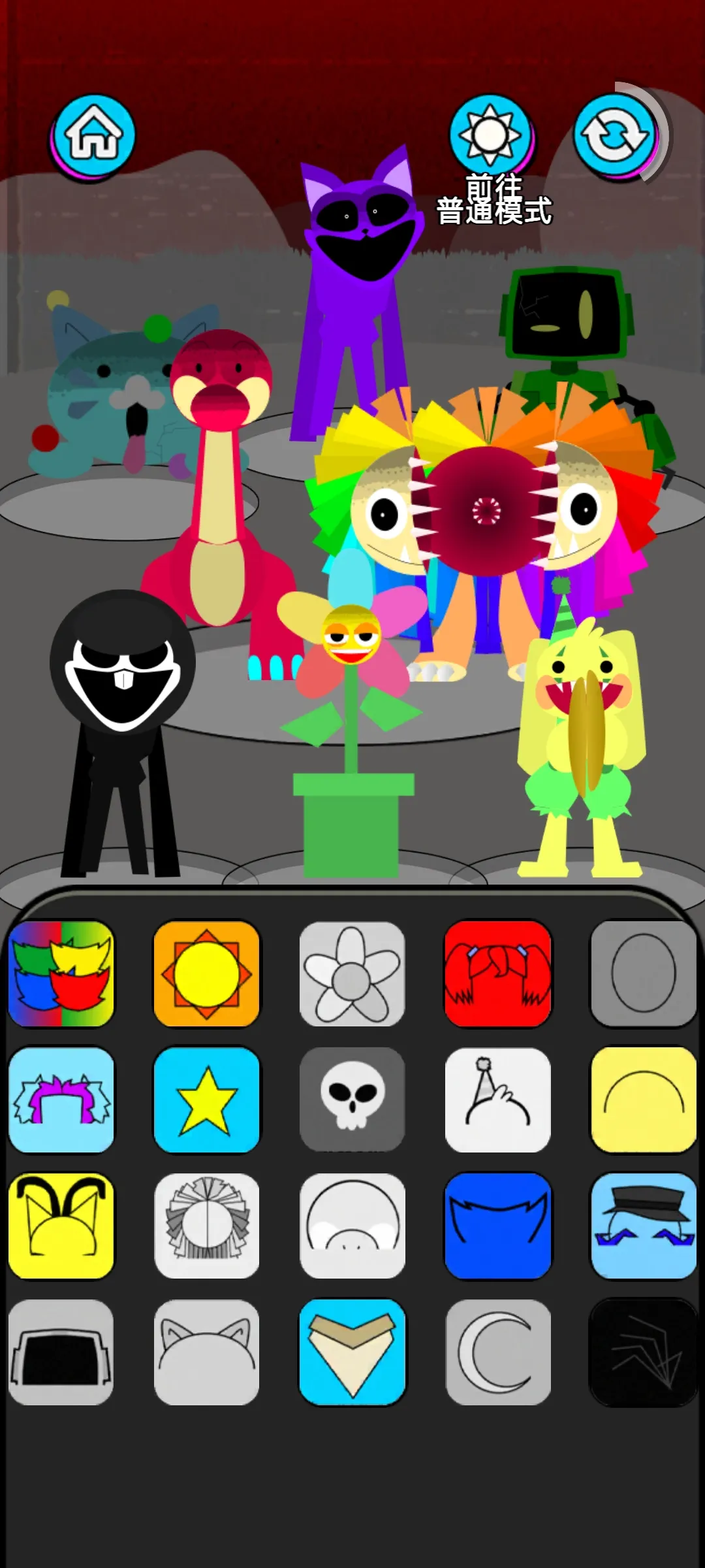 �������2���ֲ�����(���ֻ�����Ϸ)v0.0.3 �ٷ������ͼ0