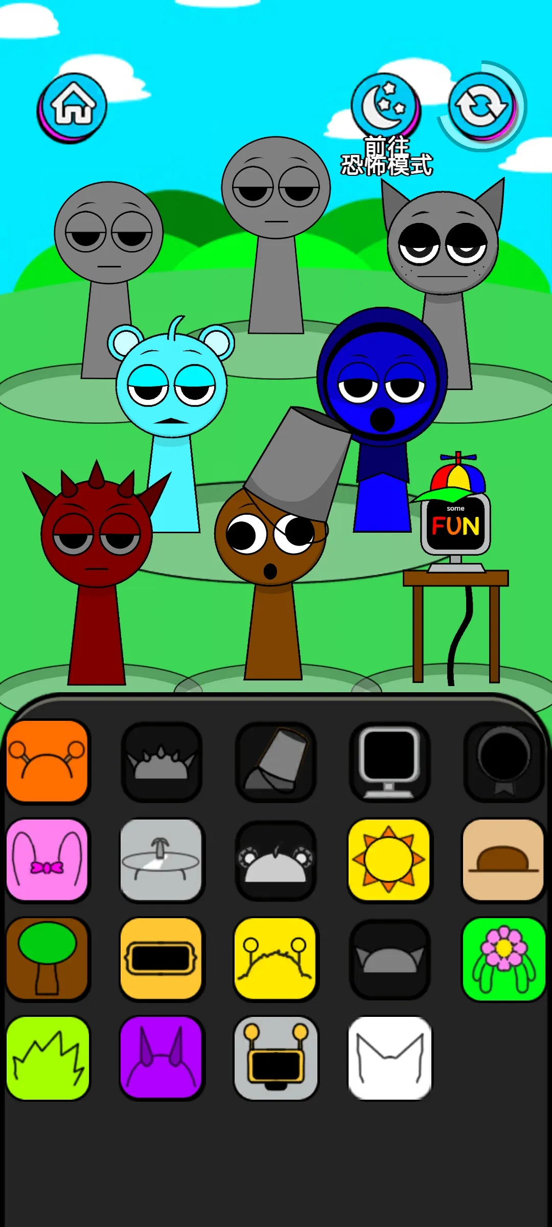 �������2���ֲ�����(���ֻ�����Ϸ)v0.0.3 �ٷ������ͼ1