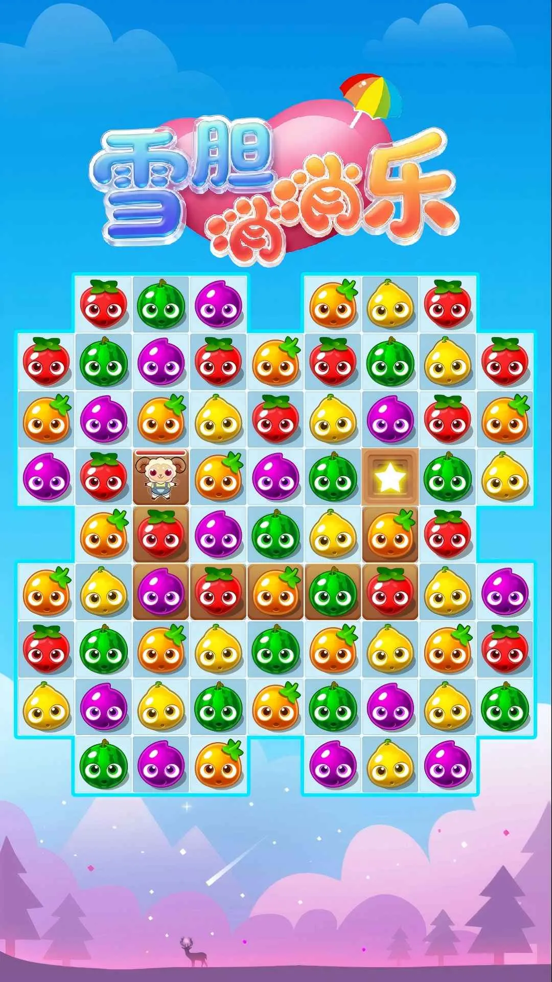 ѩ��������(����������Ϸ)v1.0.0 ��׿���ͼ2