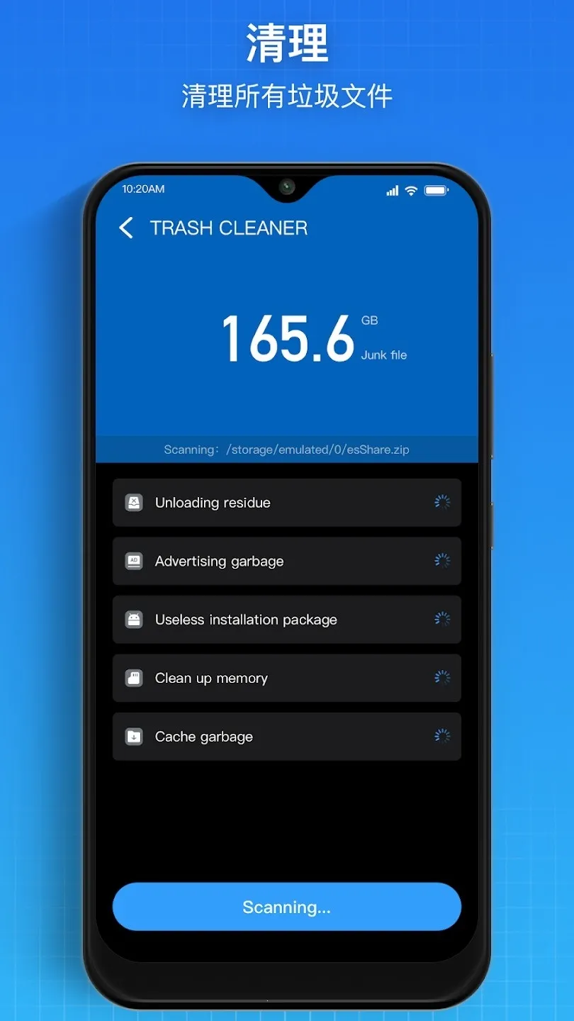 Super�ļ�������(�ļ�����APP)v1.5.2 �ֻ����ͼ1