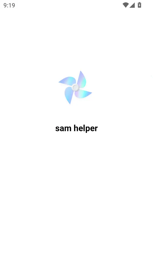 samhelper�����Բ���v2.8 ��׿���ͼ2