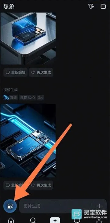 Seedance(��Ƶ����ģ��)