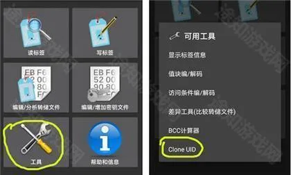 mct�Ž�����Ѱ�